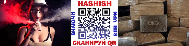 Купить закладку Среднеуральск Кетамин  COCAIN  Меф мяу мяу  Каннабис  АМФЕТАМИН 