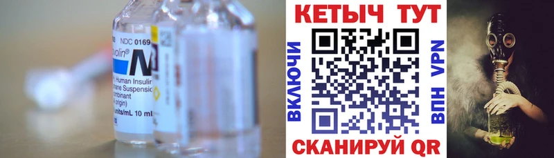 КЕТАМИН ketamine  Среднеуральск 