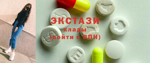mdma Богданович