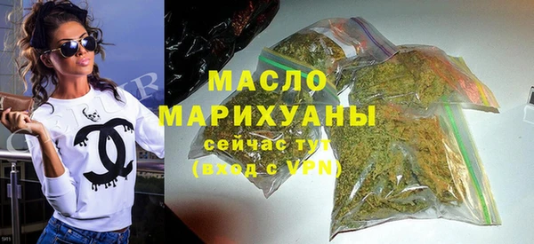 mdma Богданович