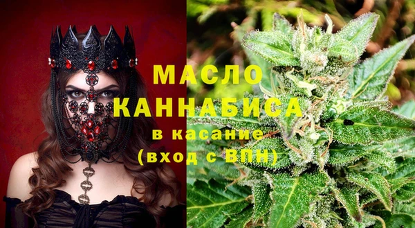 гидропоника Бородино
