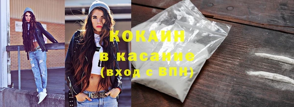 крисы Осташков