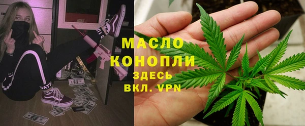 mdma Богданович