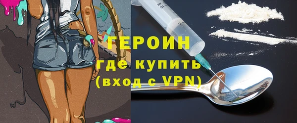 дмт Богородицк