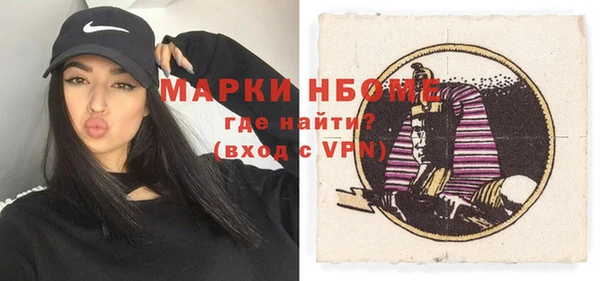 гидропоника Бородино