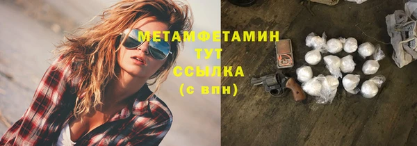 дмт Богородицк