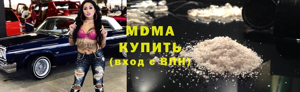 МДМА Остров