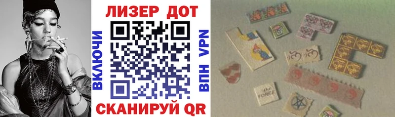 Марки NBOMe 1500мкг  Среднеуральск 