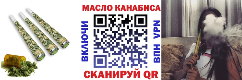 Дистиллят ТГК вейп  мега зеркало  Среднеуральск 