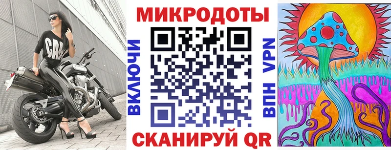 МЕГА ТОР  Среднеуральск  Галлюциногенные грибы MAGIC MUSHROOMS 