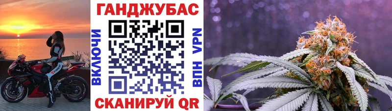 Конопля THC 21% продажа наркотиков гидра как войти Среднеуральск
